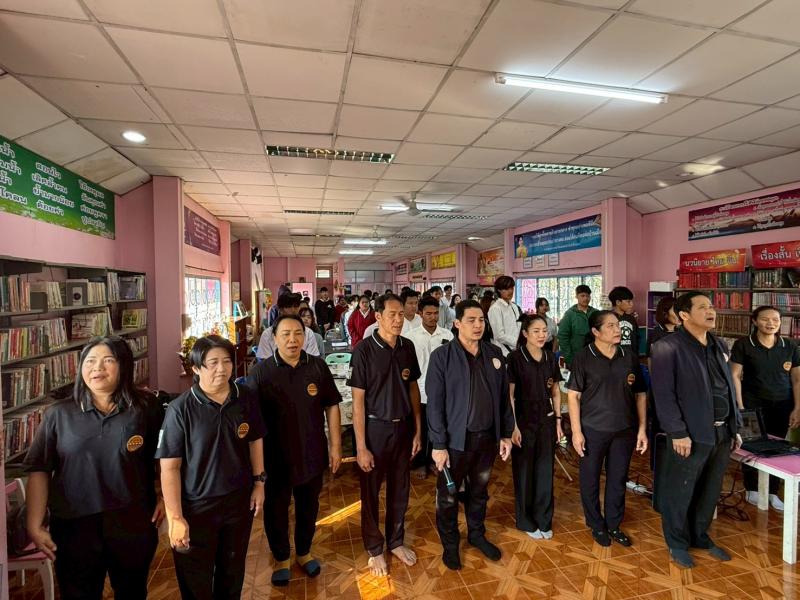 82. โครงการส่งเสริมความรู้เพื่อยกระดับผลสัมฤทธิ์ทางการศึกษาระดับชาติ N-NET